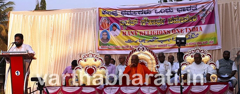 ಅಪರಾಧಿಗಳು ಧರ್ಮವನ್ನು ಹೈಜಾಕ್ ಮಾಡಿಕೊಂಡಿದ್ಧಾರೆ: ಮುಹಮ್ಮದ್ ಕುಂಞಿ